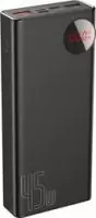Внешний аккумулятор Baseus Mulight PPMY-A01 20000mAh (черный)