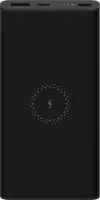 Внешний аккумулятор Xiaomi Mi Power Bank 3 Wireless WPB15ZM 10000mAh (черный)