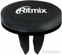 Автомобильные держатели Ritmix RCH-005 V Magnet