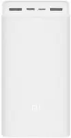 Внешний аккумулятор Xiaomi Mi Power Bank 3 PB3018ZM 30000mAh (белый)