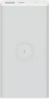 Внешний аккумулятор Xiaomi Mi Power Bank 3 Wireless WPB15ZM 10000mAh (белый)