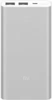 Внешний аккумулятор Xiaomi Mi Power Bank 2S 10000mAh (серебристый)