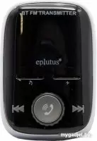 FM модулятор Eplutus FB-02 FM модулятор Eplutus FB-02
