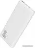 Внешний аккумулятор Baseus Bipow PPDML-02 10000mAh (белый)