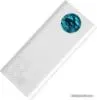 Внешний аккумулятор Baseus Amblight PPLG-02 30000mAh (белый)