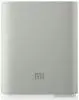 Внешний аккумулятор Xiaomi Mi Power Bank 10400mAh (NDY-02-AD)