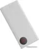 Внешний аккумулятор Baseus Mulight PPMY-A02 20000mAh (белый)