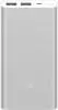 Внешний аккумулятор Xiaomi Mi Power Bank 2S 10000mAh (серебристый)