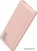 Внешний аккумулятор Baseus Bipow PPDML-04 10000mAh (розовый)