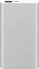 Внешний аккумулятор Xiaomi Mi Power Bank 2 5000mAh (серебристый)