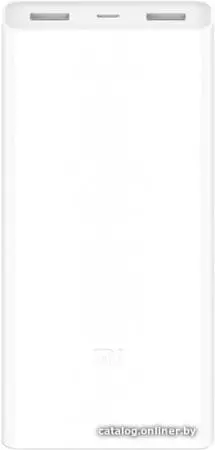 Внешний аккумулятор Xiaomi Mi Power Bank 2С 20000mAh (белый)