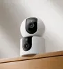 IP-камера Xiaomi Smart Camera C300 Dual (китайская версия)