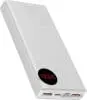 Внешний аккумулятор Baseus Mulight PPMY-A02 20000mAh (белый)