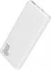 Внешний аккумулятор Baseus Bipow PPDML-02 10000mAh (белый)
