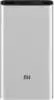 Внешний аккумулятор Xiaomi Mi Power Bank 3 18W Fast Charge 10000mAh (серебристый)