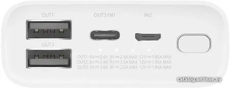 Внешний аккумулятор Xiaomi Pocket Pro PB1022ZM 10000mAh (белый, китайская версия)