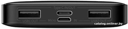 Внешний аккумулятор Baseus Bipow Digital Display PPDML-I01 10000mAh (черный)