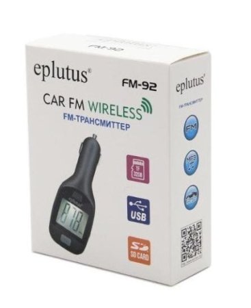 FM модулятор Eplutus FM-92