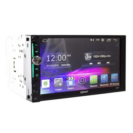Автомагнитола Eplutus CA731 PRO Android 10