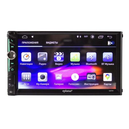 Автомагнитола Eplutus CA731 PRO Android 10