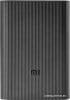 Внешний аккумулятор Xiaomi Pocket Pro PB1022ZM 10000mAh (черный, китайская версия)