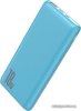 Внешний аккумулятор Baseus Bipow PPDML-03 10000mAh (голубой)