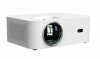 Проектор Xiaomi Wanbo Projector X1 Pro White Global