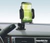 Автомобильные держатели Defender Car Holder 101+ Автомобильные держатели Defender Car Holder 101+