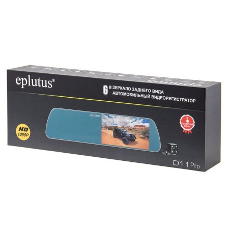 Видеорегистратор зеркало Eplutus D11 Pro