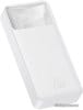 Внешний аккумулятор Baseus Bipow Digital Display PPDML-M02 20000mAh (белый)