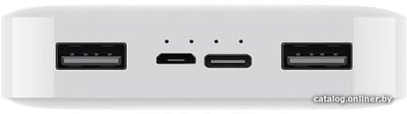 Внешний аккумулятор Xiaomi Redmi Power Bank 20000mAh (белый, китайская версия)