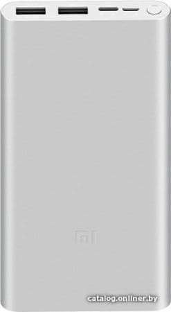 Внешний аккумулятор Xiaomi Mi Power Bank 3 PLM13ZM 10000mAh (серебристый)