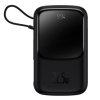 Внешний аккумулятор Baseus Qpow Pro Digital Display Fast Charge 10000mAh (черный)