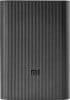 Внешний аккумулятор Xiaomi Pocket Pro PB1022ZM 10000mAh (черный, китайская версия)
