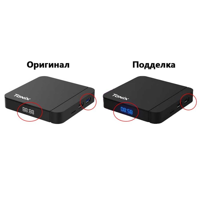 Смарт-приставка Tanix W2 Pro 4/64 Смарт-приставка Tanix W2 Pro 4/64