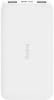 Внешний аккумулятор Xiaomi Redmi Power Bank 10000mAh (белый)