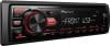 Автомагнитола Pioneer MVH-09UB Автомагнитола Pioneer MVH-09UB