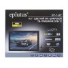 Портативный телевизор Eplutus EP-144T