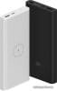 Внешний аккумулятор Xiaomi Mi Power Bank 3 Wireless WPB15ZM 10000mAh (черный)