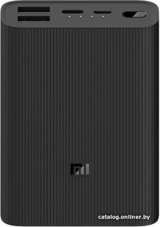 Внешний аккумулятор Xiaomi Mi Power Bank 3 Ultra Compact PB1022Z 10000mAh (черный)