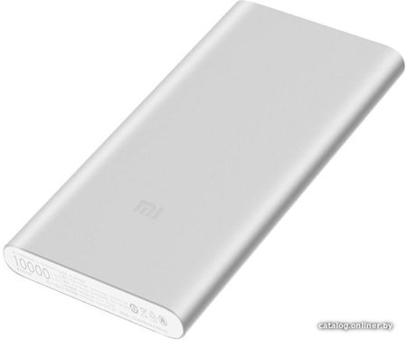 Внешний аккумулятор Xiaomi Mi Power Bank 2S 10000mAh (серебристый)