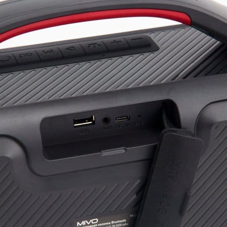 Беспроводная колонка Mivo M14