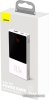 Внешний аккумулятор Baseus Super Mini Digital Display PPMN-A02 10000mAh (белый)