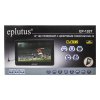 Портативный телевизор Eplutus EP-120T