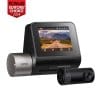 Видеорегистратор 70mai Dash Cam A510-1 + Rear Cam Set (международная версия)