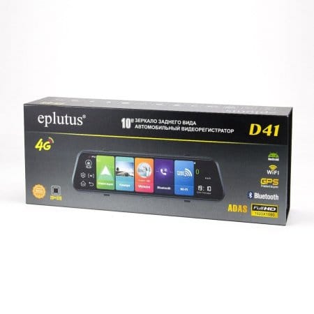 Зеркало навигатор Eplutus D41