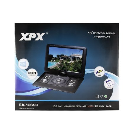 Портативный DVD XPX EA-1669D