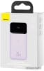 Внешний аккумулятор Baseus Magnetic wireless quick charging PPCX010005 10000mAh (сиреневый)