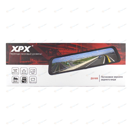 XPX ZX105