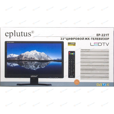 Портативный телевизор Eplutus EP-221T